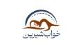 کالای خواب شیرین